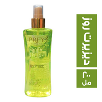 برفي معطر جسم حريمي برائحة ديزيرت روز - 200 مل