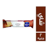 لافيتا ميرو بسكويت شاي - 2 ج