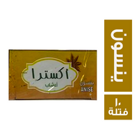 اكسترا ينسون - 10 فتلة