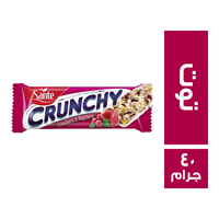 سانتيه كرانشي بار بطعم التوت - 40 جم