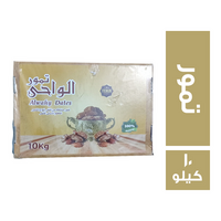 تمور الواحي - 10 كجم