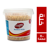 ميجو خلة - 700 قطعة