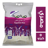 حبه حبه ارز مصري فاخر - 5 كجم