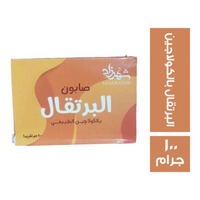 شهرزاد صابون البرتقال بالكولاجين - 100 جم