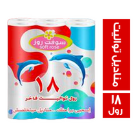 سوفت روز مناديل تواليت - 18 رول