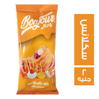 بونجورنو باتيه محشو سكلانس - 2 ج