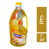 طعامة زيت - 2 لتر