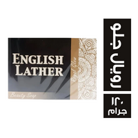 انجلش ليزر صابون رويال جلو - 120 جم