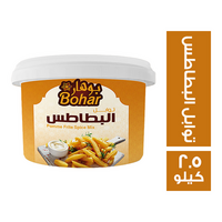 بوهار توابل البطاطس - 2.5 كجم