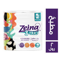 زينه تريو رول مطبخ - 2 رول