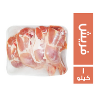 وردة فراخ وراك فريش - 1 كجم