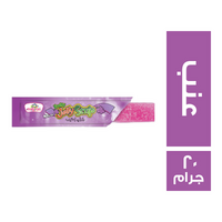 ماجيكال جيلي استريب عنب - 20 جم