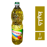 اسطورة زيت خليط - 1 لتر