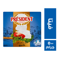 بريزيدن جبنة فيتا - 500 جم