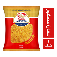 ديليسيا مصرية لسان عصفور - 1 كجم