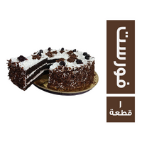 تارت بلاك فورست - 1 قطعة