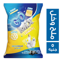 جو مكس كرانش بطعم ملح وخل - 5 ج