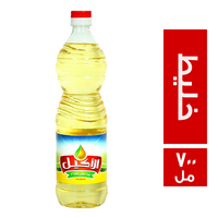 الاكيل زيت خليط - 700 مل