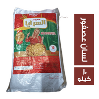 السرايا مكرونة لسان عصفور - 10 كجم