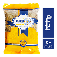 نوبة عدس بجبة - 500 جم