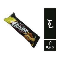 الكينج بسكويت بالتمر - 2 ج