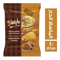 علجاهز بطاطس مهروسة بنكهة الماسالا الحار كيس - 40 جم