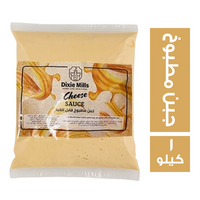 ديكسي ميلز صوص جبن مطبوخ - 1 كجم