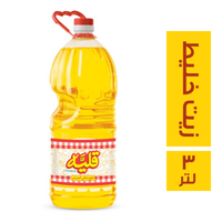 قليه زيت خليط - 3 لتر