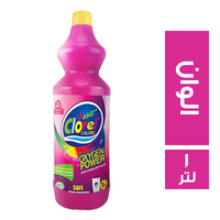كلوريل الوان بقوة الاكسجين روز - 1 لتر