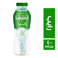 اكتيفيا حليب رايب - 400 جم