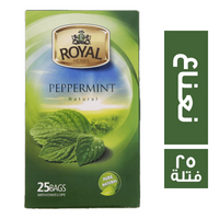 رويال هربس نعناع - 25 فتلة