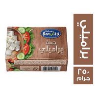 بون فيتا جبن براميلي - 250 جم