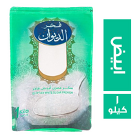 فخر الديوان سكر مصري ابيض - 1 كجم