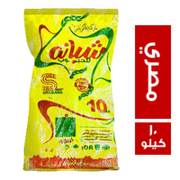 شبانه ارز مصري - 10 كجم