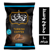 عماد افندي قهوة تركي محوج وسط سوفت - 100 جم