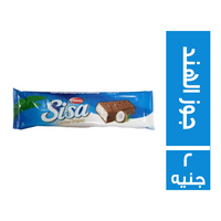 سيسا شيكولاتة بجوز الهند وياك - 2 ج