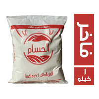 الحسام دقيق مصري فاخر - 1 كجم