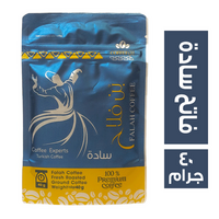 بن فلاح فاتح سادة - 40 جم