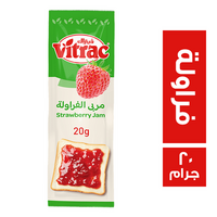 فيتراك مربى فراولة ساشيه - 20 جم