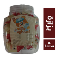 برايت ستار جيلي شكل بزازة - 50 قطعة