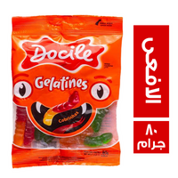 دوسيل جيلي برازيلي الافعي - 80 جم