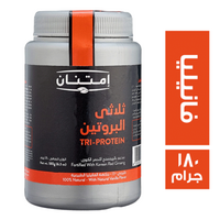 امتنان ثلاثى البروتين بنكهة الفانيليا - 180 جم