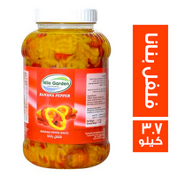 نايل جاردن فلفل بنانا - 3.7 كجم