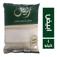 رتيل سكر ابيض فاخر - 1 كجم