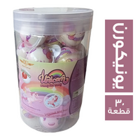 جولدن جروب جامي جيلي علي شكل يونيكورن - 30 قطعة