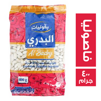 البدري فاصوليا - 400 جم