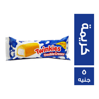 توينكيز كيك دبل كريمة - 5 ج