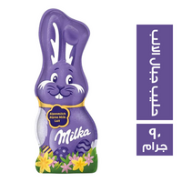 ميلكا ارنب شيكولاتة بحليب جبال الالب - 90 جم