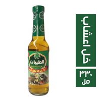 الطيبات خل اعشاب - 330 مل
