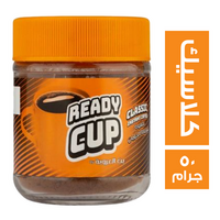 بن العروبة ريدي كاب قهوة سريعة الذوبان كلاسيك - 50 جم